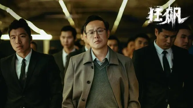 星轨列车 动漫番剧全集在线观看
