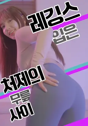 青梅车站 家庭情感电视剧全集